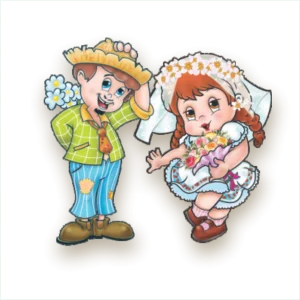 Noivinho e Noivinha c/02 un